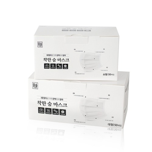 Dailyfe - 데이리프일회용 마스크 50매